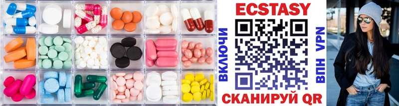 Купить закладки  Свободный  Ecstasy Philipp Plein 