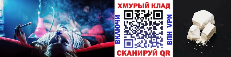 Героин герыч  Купить где  Свободный 