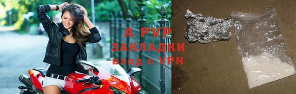 хмурый Пролетарск