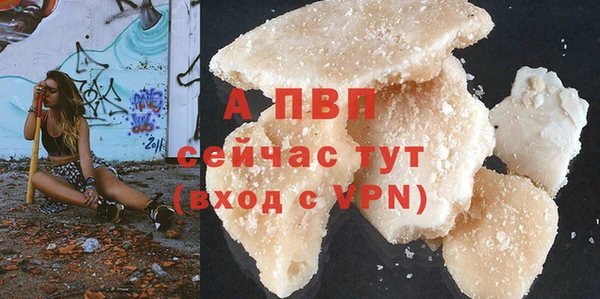 хмурый Пролетарск