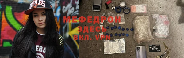 хмурый Пролетарск