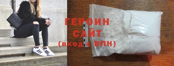 прущие крисы Ростов