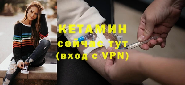 хмурый Пролетарск