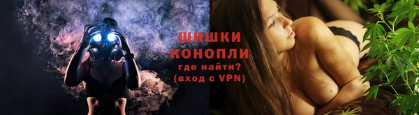хмурый Пролетарск