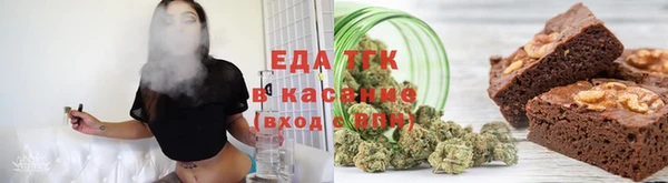 хмурый Пролетарск