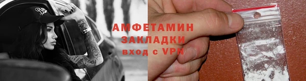 a pvp Россошь