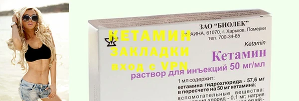 хмурый Пролетарск