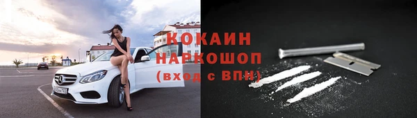 синтетический гашиш Приозерск