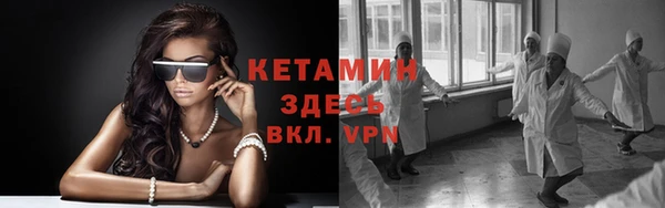 хмурый Пролетарск