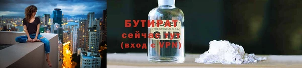 синтетический гашиш Приозерск