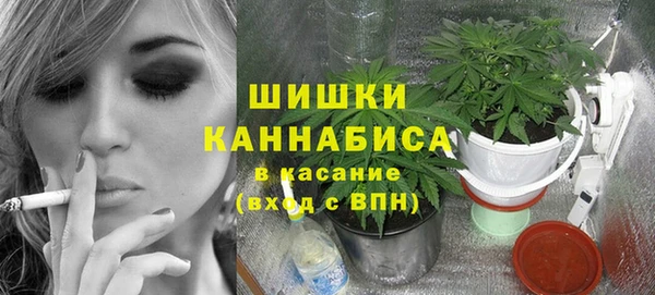 хмурый Пролетарск