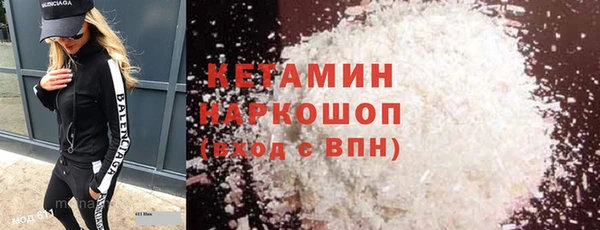 синтетический гашиш Приозерск