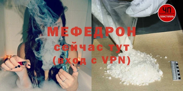 синтетический гашиш Приозерск