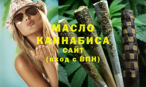 хмурый Пролетарск