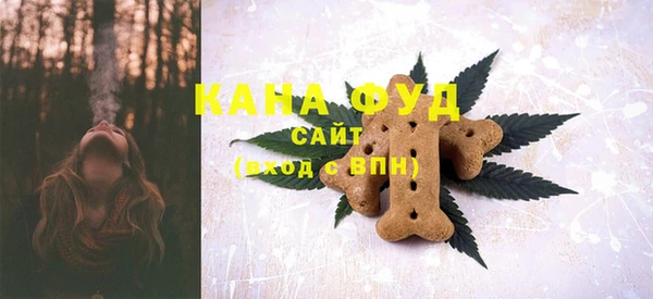 синтетический гашиш Приозерск