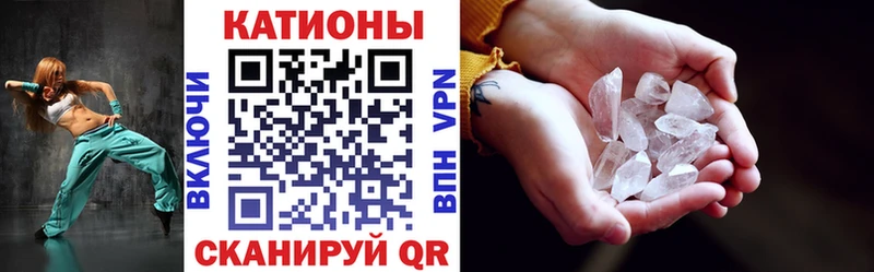 МЕФ  Свободный